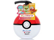 ����X�e�t�@�j�[���ϕi/���[�`�L�b�Y �|���v���݂��� �������̍��� 250g