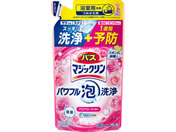 KAO/�o�X�}�W�b�N�����p���t���A��� �A���}���[�Y�̍��� �߂����p 280mL
