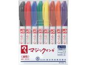 G)寺西/マジックインキ No.700 8色セット/M700C-8