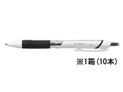 G)三菱鉛筆/ジェットストリーム 黒 0.5mm 10本/SXN15005.24