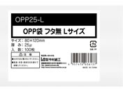 �������H/OPP�� �V�[���Ȃ� L�T�C�Y 0.025mm�� ���� 100��/OPP25-L