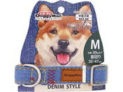 �h�M�[�}���n���V/Doggy�fs Tailor �h�b�O�J���[ M �f�j���X�^�C�� �u���[