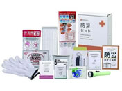 岸田産業/緊急防災 13点セット/8-300E