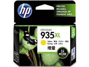 HP HP935XL インクカートリッジ イエロー(増量) C2P26AA