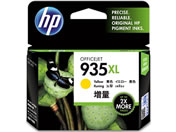 HP HP935XL CNJ[gbW CG[() C2P26AA