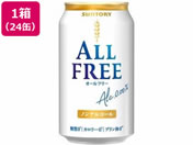 Tg[ I[t[ 350ml 24