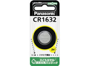 パナソニック コイン形リチウム電池 CR1632(3V) CR-1632