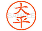 V`n^ XL-6(啽)