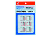 j`o }C^bN~l[gCfbNXԘg18*25mm 160 ML-231R