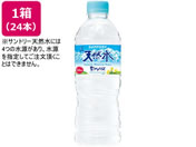 Tg[ VR 550ml~24{