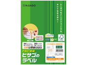 �q�T�S/A4�^�b�N�V�[�� 36�� �p�� 20�V�[�g/FSCOP871