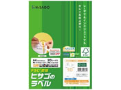 �q�T�S/A4�^�b�N�V�[�� 10�� �l�ӗ]�� 20�V�[�g/FSCOP888