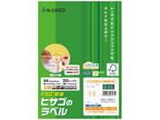 �q�T�S/A4�^�b�N�V�[�� 18�� �㉺�]�� 20�V�[�g/FSCOP907