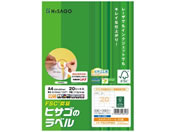 �q�T�S/A4�^�b�N�V�[�� 20�� 20�V�[�g/FSCOP985