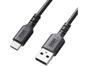 �T�����T�v���C USB 2.0 Type-C�P�[�u�� C-A�E�X�g���[�g 2m KU-CA20TK2