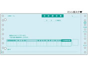 �q�T�S/���v������ 400�Z�b�g/GB483