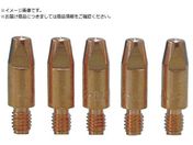 SUZUKID/チップ 0.9φ ノンガス・軟鋼用 5個入 P-602