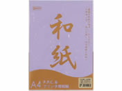 SAKAEeNjJy[p[/OAa 玆  A4 oCIbg