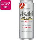 )ATqr[ ATq hC[ 500ml 6ʃpbN