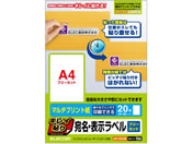 GR/LC\ E\x m[Jbg 20V[g/EDT-FKEXM