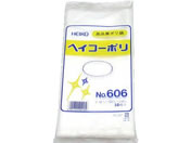 ヘイコー/ポリ袋 No.606 0.06×100×210mm 50枚/006619600