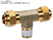 TRUSCO/クイックシール継手 チーズ φ8X5 呼びR1/8 TS-8X5-01TM