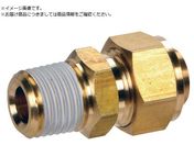 TRUSCO/NCbNV[p RlN^ 8X6 ĂR1/4 TS-8X6-02CM