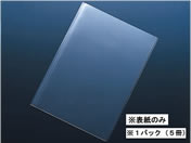 qg XCho[t@Cq\̂݁r A4^e NX^ 5 F3107