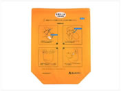 ���������f�B�H��/Asica�����ƃP�A 40����/7-847-61