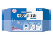 カミ商事/エルモアいちばん ドライタオル 50枚