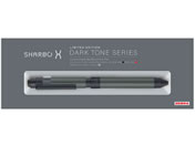 �[�u��/�V���[�{X ST3 ���� �_�[�N�g�[�� �_�[�N�O���[