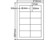G)NANA/ラベルシールナナワードシンプルパックA4 10面500シート