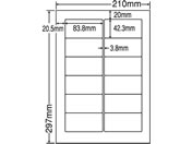 G)NANA/ラベルシールナナワードシンプルパックA4 12面 500シート