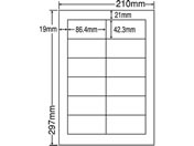 G)NANA/ラベルシールナナワードシンプルパックA4 12面 500シート