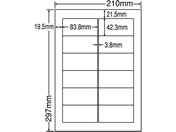 G)NANA/ラベルシールナナワードシンプルパックA4 12面500シート
