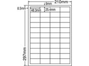 G)NANA/ラベルシールナナワードシンプルパックA4 44面500シート