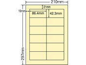 NANA }`^Cvx A4 12 CG[ 500V[g CL-11Y