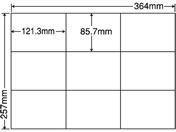 G)NANA/ラベルシールナナコピーB4 9面 再剥離 500シート/E9GF