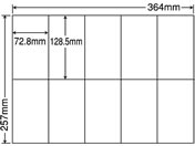 G)NANA/ラベルシールナナコピーB4 10面 再剥離 500シート/E10MF