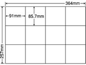 G)NANA/xV[iiRs[B4 12 500V[g/E12S