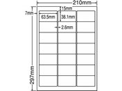 G)NANA/ラベルシールナナワードA4 21面 再剥離 500シート/LDW21QHF