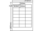 G)NANA/ラベルシールナナワードA4 21面 再剥離 500シート/TSC210F