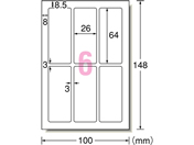 G[ 菑vgł郉x p^ 6 26013