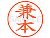 �V���`�n�^ XL-9(���{) XL902099