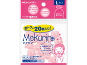 コクヨ/リング型紙めくり〈メクリン〉L ピンク 20個/メク-522TP