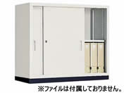 G)コクヨ/A4対応保管庫 下置き 引違い戸 W880×H790