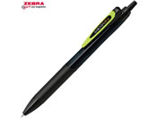 �[�u��/�T���T�h���C0.5 ���� �u���b�N&�z���C�g �u���b�N�O���[��/JJ31-BW-BKG