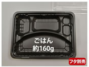 �������w/CT �K�`�� IK23-17U BK �g �ٓ��e�� 50��