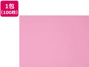 再生色画用紙 四ツ切 ももいろ 100枚/4NCR-242