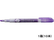 [u uIvebNX1 EZ  10{  WKS11-PU